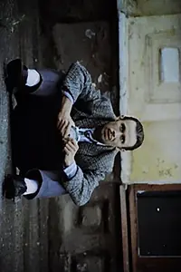 Главный постер фильма «Оранжевый джаз (1993)»