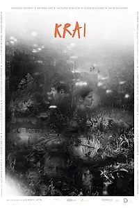 Главный постер фильма «Край (2021)»