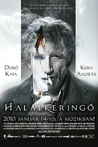 Главный постер фильма «Смертельный вальс (2010)»