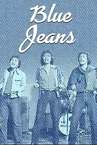 Постер к фильму «Blue Jeans (1981)»