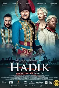 Постер к фильму «Хадик (2023)»