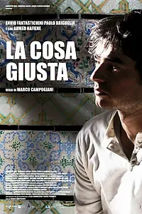 Главный постер фильма «Правильная вещь (2009)»