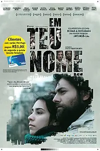 Постер к фильму «Во имя тебя (2009)»
