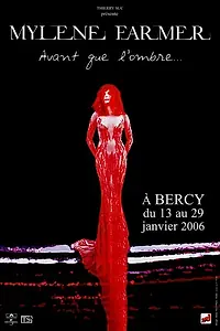Главный постер фильма «Avant que l'ombre... à Bercy (2006)»