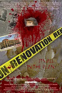 Постер к фильму «Renovation (2010)»