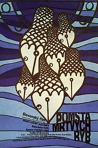 Постер к фильму «Pomsta mrtvych rýb (1981)»