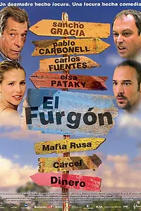 Главный постер фильма «El furgón (2003)»