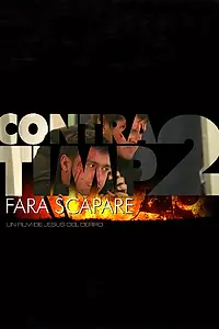 Постер к фильму «Против времени 2 (2009)»