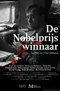 Постер к фильму «Лауреат Нобелевской премии (2010)»