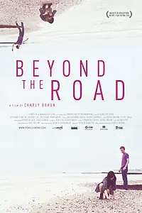 Главный постер фильма «По ту сторону дороги (2010)»