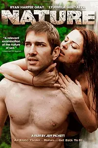 Главный постер фильма «Натура (2011)»