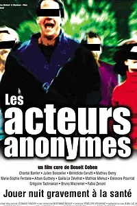 Постер к фильму «Les acteurs anonymes (2001)»