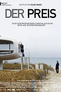 Постер к фильму «Цена (2011)»