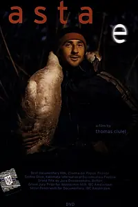 Постер к фильму «То, что это (2001)»
