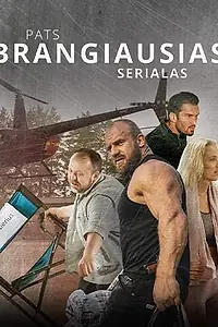 Главный постер сериала «Самый дорогой сериал (2022)»