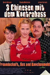Постер к фильму «3 Chinesen mit dem Kontrabass (2000)»