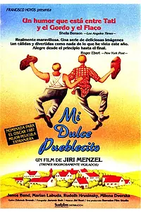 Главный постер фильма «Деревенька моя центральная (1985)»