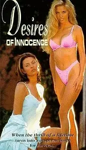 Постер к фильму «Желание невинности (1997)»