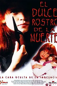 Главный постер фильма «Папина дочь (1996)»