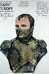 Главный постер фильма «Заложник Европы (1989)»