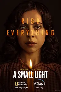 Главный постер сериала «Маленький огонёк (2023)»
