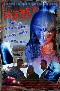Постер к фильму «Терпеть ребёнка (2010)»