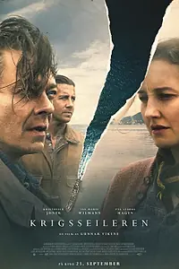 Постер к фильму «Военный моряк (2022)»