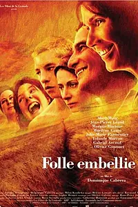 Главный постер фильма «Безумное затишье (2004)»