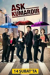 Главный постер сериала «Любовная игра (2022)»