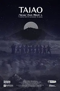 Постер к фильму «Taiao (2021)»