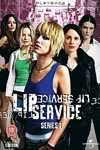 Главный постер сериала «Пустые слова (2010 - 2012)»