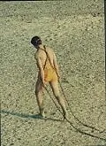 Постер к фильму «Прометей (1984)»