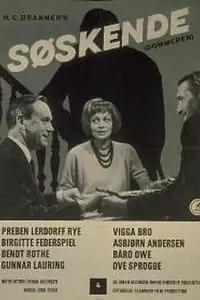 Постер к фильму «Søskende (1966)»