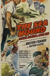 Главный постер фильма «Морские псы (1947)»