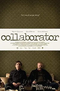 Постер к фильму «Сотрудник (2011)»