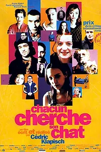 Постер к фильму «Каждый ищет своего кота (1996)»