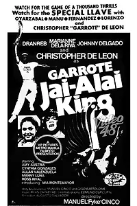 Главный постер фильма «Drigo Garrote: Jai Alai King (1978)»