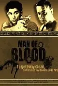 Главный постер фильма «Man of Blood (2008)»