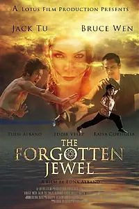 Постер к фильму «The Forgotten Jewel (2010)»
