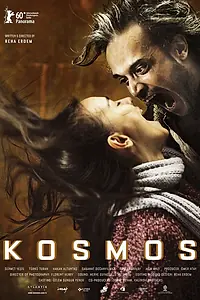 Постер к фильму «Космос (2009)»