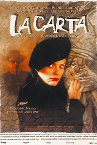 Постер к фильму «Письмо (1999)»