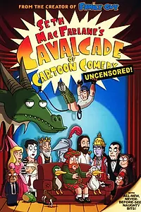 Постер к мультсериалу «Кавалькада мультипликационных комедий (2008 - 2010)»