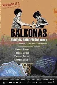 Постер к фильму «Балкон (2008)»