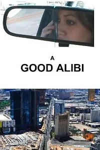 Постер к фильму «Хорошее алиби (2009)»