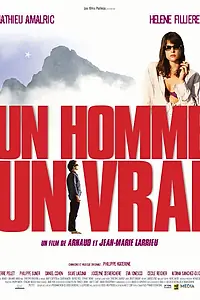 Главный постер фильма «Настоящий мужчина (2003)»