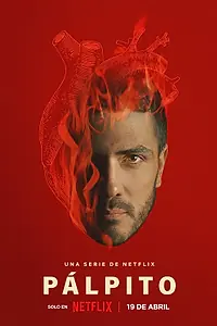 Постер к сериалу «Украденное сердце (2022)»
