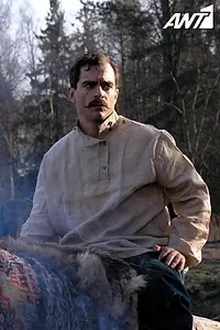 Постер к сериалу «Yungermann (2007)»