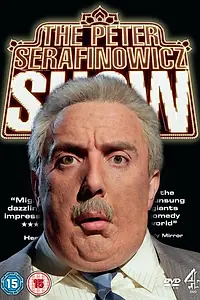 Главный постер сериала «Шоу Питера Серафиновича (2007 - 2008)»