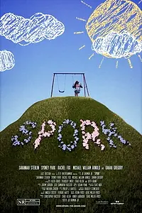 Постер к фильму «Ложковилка (2010)»