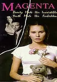 Главный постер фильма «Маджента (1997)»